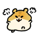 2歳児